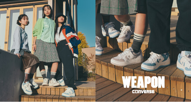 春のスタイルに最適！コンバースから“WEAPON PLTS”新色が発売