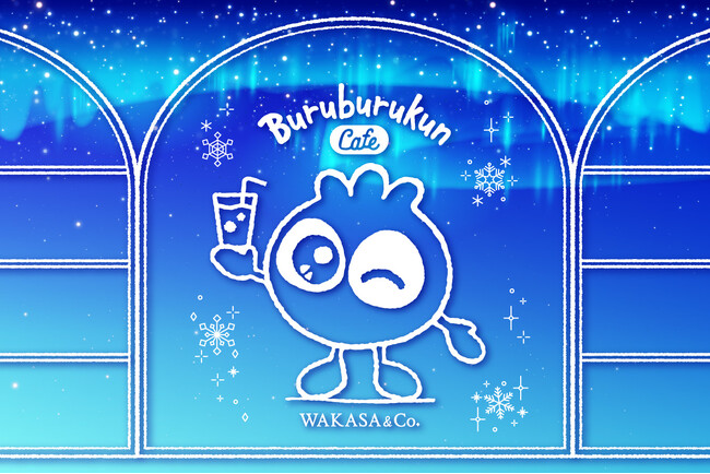 北欧空間×ブルーベリーがテーマのポップアップカフェが表参道にて1月31日(金)より、期間限定OPEN