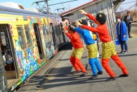 秩父鉄道恒例の節分イベント　2月2日(日)臨時列車「節分豆まきトレイン」運行　駅ホームで豆をまいて邪気を払い、無病息災を祈願