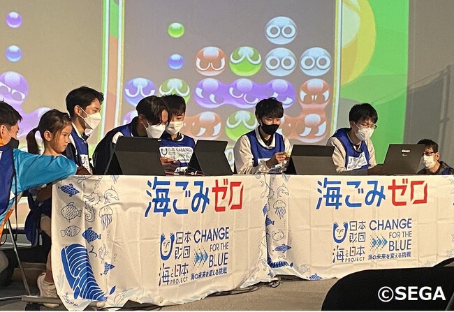【参加チーム募集中】栃木県で初！「eスポーツ」と「ごみ拾い」を掛け合わせた『eスポGOMI in 栃木』開催