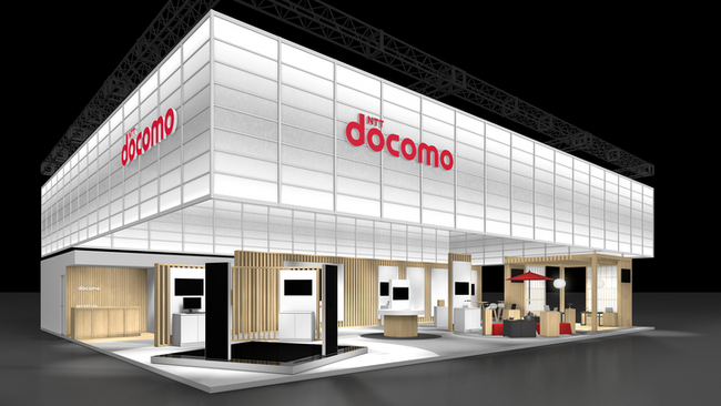 世界最大のモバイル関連展示会「MWC Barcelona 2025」に出展
