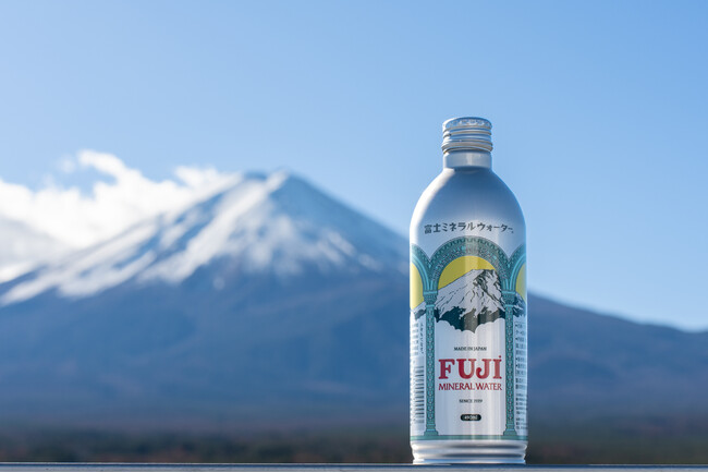 富士ミネラルウォーター「アルミボトル缶」新発売、プラスチックごみの削減に貢献する環境配慮型新商品