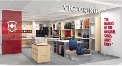 西日本初の新コンセプト店舗で、パーソナライズされたブランド体験を提供ビクトリノックス ONE福岡ビル店が新オープン