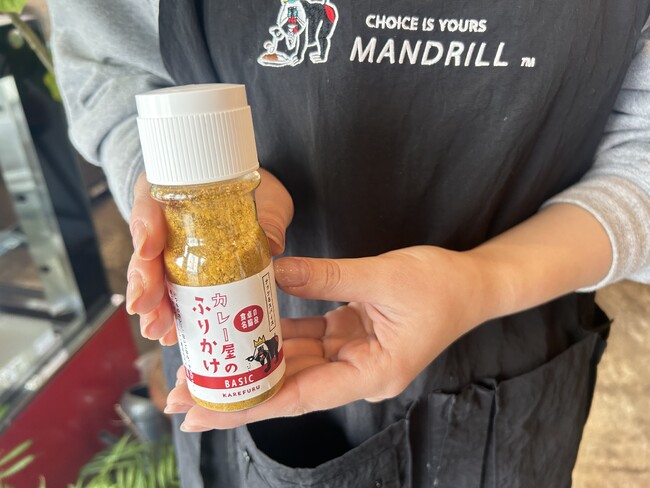 新発売のふりかけ! 食卓の名脇役。ナッツとスパイスの力、ひと振りで最高の仕上げ。