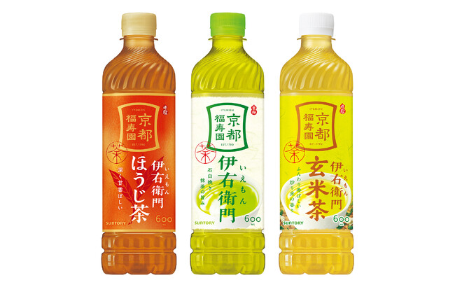 ブランドの原点である“京都”をテーマに、「伊右衛門」が味わいもデザインも大刷新