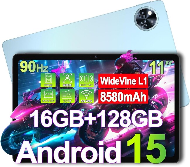 【超お得！】Android 15搭載 DOOGEE U10、激安1万円で登場！大人気U11もお得に購入可能！