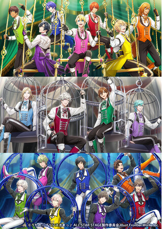 3D LIVE「うたの☆プリンスさまっ♪ALL STAR STAGE -Dramatic Magical Story-」トレーラー公開！