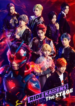 【ライドカメンズ The STAGE】2月2日(日)大阪2公演をニコ生で独占生中継が決定！