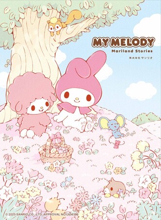 いちご新聞の連載を書籍化！ファン必見の貴重なマイメロ本(ハート)　新刊「MY MELODY Mariland Stories」3/14発売！【表紙解禁】