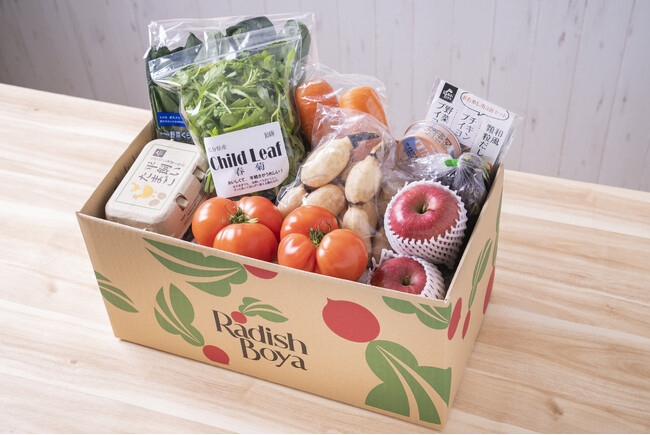 【らでぃっしゅぼーや】規格外野菜の販売で家計と産地をおたすけ！野菜高騰で”ふぞろいおためしセット“の注文数が175%と好調