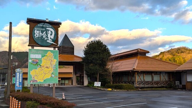 テラチャージ、島根県雲南市の道の駅「掛合の里」に電気自動車（EV）用急速充電器1口を設置しサービス提供を開始