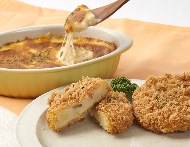 「チーズグラタンコロッケ」　1/29（水）期間限定発売