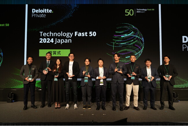 NearMe、「Technology Fast 50 2024 Japan」で17位を受賞