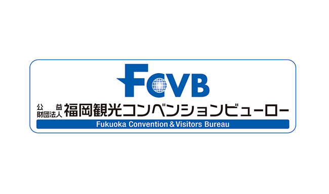 現代アートギャラリーYUGEN Gallery（運営会社：株式会社ジーン）は『公益財団法人 福岡観光コンベンションビューロー』賛助会員に加盟いたしました