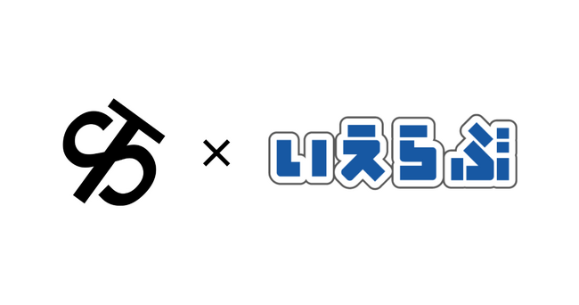 いえらぶGROUP、Leo the football氏が率いるシュワーボ東京とスポンサー契約を締結！