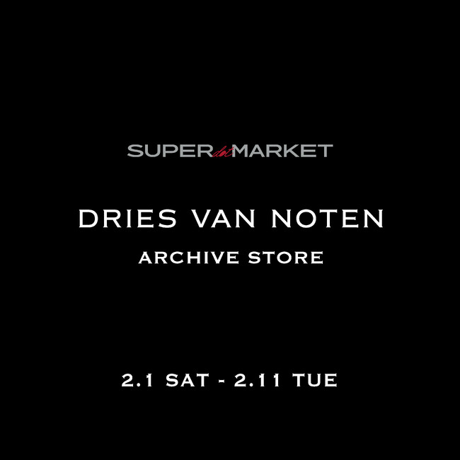 東京・南青山 SUPER dot MARKETが2月1日(土)から2月28日(金)の期間中、LIMITED STOREとして限定オープン。