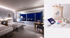 【横浜ロイヤルパークホテル】休館前最後のホテルオリジナルグッズがついたクロージング宿泊プランを3/29(土)•30(日)限定で提供