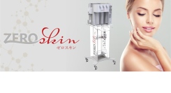 オーダーメイドメニューを叶えるゼロスキン。1台9役でお肌を痛めることなく滑らかな肌へと導き、一度受けたらやみつきになるゼロスキンの導入支援を開始！