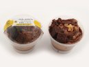 ベルギーチョコパフェ パッケージ イメージ画像 ベルギーチョコパフェ パッケージ イメージ画像