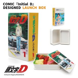 『頭文字D』弁当箱 『頭文字D』弁当箱