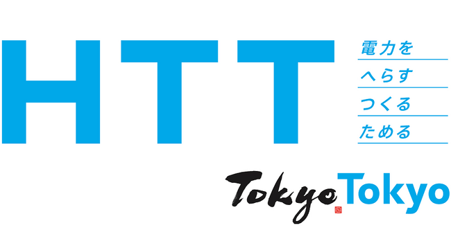 サステナブルファイナンスの活性化に向けた連携協定締結について