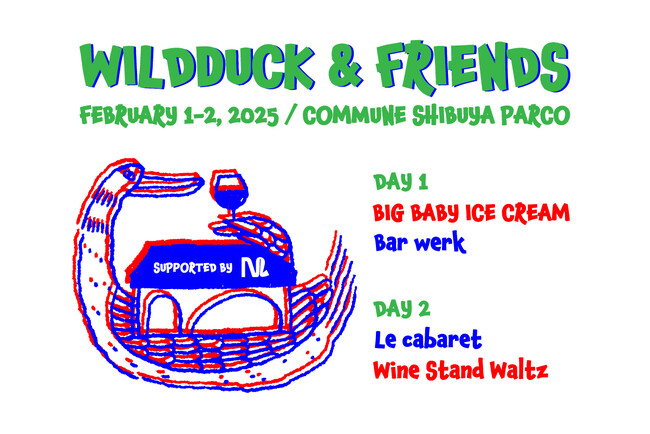 「M TO R」×韓国のビストロ・ワインバー「WILDDUCK & CANTEEN」初コラボ!