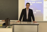 【ニュースレター】NTTデータ ニューソンにおける副業制度