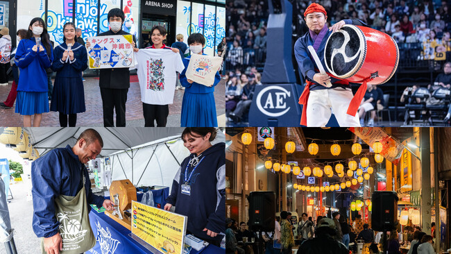 ホームタウン沖縄市の魅力を発信！第4回「Enjoy Okinawa City Day」実施のご報告