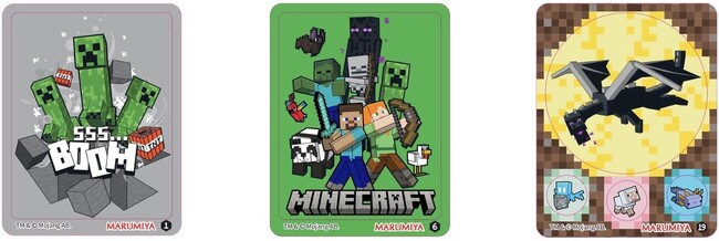 「マインクラフト ふりかけミニパック」「マインクラフト カレー ＜ポーク＆コーン甘口＞」～ 2025年2月20日（木）新発売～