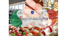 生ハム&ローストビーフが食べ放題!ニューオータニイン横浜プレミアム開業15周年記念★2/15(土)〜10日間だけの美食の祭典!プレミアムイタリアンビュッフェ開催 生ハム&ローストビーフが食べ放題!ニューオータニイン横浜プレミアム開業15周年記念★2/15(土)〜10日間だけの美食の祭典!プレミアムイタリアンビュッフェ開催