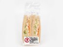 千葉県産野菜と蒸し鶏のサンド イメージ画像 千葉県産野菜と蒸し鶏のサンド イメージ画像