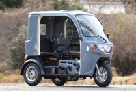 バイクとクルマの“いいとこどり”トライクの250ccモデル「APtrikes250」予約受付を2月10日開始！