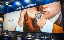 中国の時計ブランド「HAOFA Tourbillon」のトゥールビヨン時計セールを2月1日(土)～2月10日(月)開催