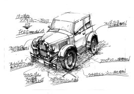 完成予定図 完成予定図