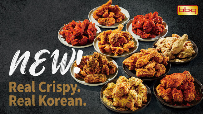 【bb.q オリーブチキン】新味登場!!本場韓国のフライドチキンが続々と日本に到来!新たなフレーバー6種を含む9つの味が楽しめる本格的でバラエティ豊かな韓国フライドチキンメニューが販売開始!