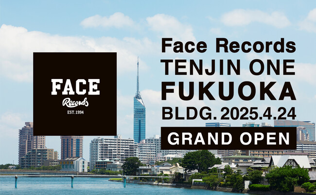 【九州初出店】アナログレコード専門店・Face Recordsが国内6店舗目を福岡・天神に4月24日（木）オープン