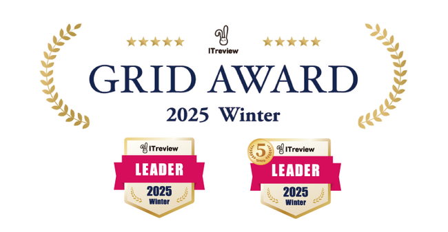 勤怠管理システム「KING OF TIME」が「ITreview Grid Award」にて最高位の「Leader」を23期連続受賞
