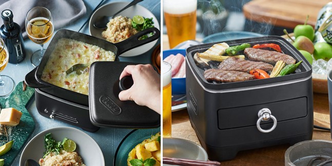 「スキレット」+「減煙プレート」が付属した新しい調理家電「Toffyホットスキレット」発売