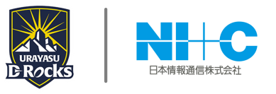 日本情報通信、浦安D-Rocksホストゲーム開幕戦のマッチパートナーに決定