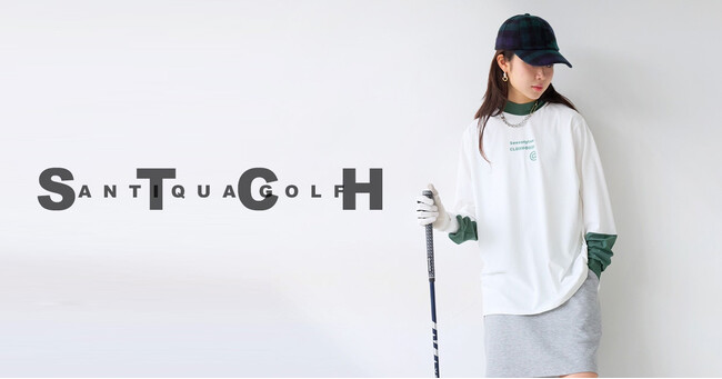 「ANTIQUA GOLF」新作コレクション登場！ゴルフシーンはもちろん、タウンユースにもマッチするスタイリッシュで機能的なアイテムが勢揃い。