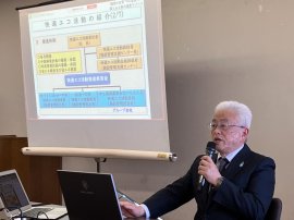 エネルギー使用合理化シンポジウム 当日の様子 エネルギー使用合理化シンポジウム 当日の様子