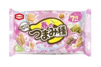 春しか味わえないおいしさ、こころ舞い上がる7種ミックス 『春のつまみ種』期間限定発売