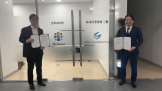 みらいコンサルティンググループは、Creww KoreaとMoU締結し韓国オフィスを設立