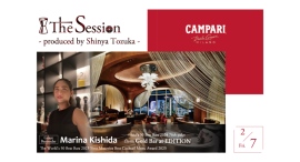 2/7(金) 一夜限りのコラボレーション The Session #18限定カクテル4種をご提供 2/7(金) 一夜限りのコラボレーション The Session #18限定カクテル4種をご提供