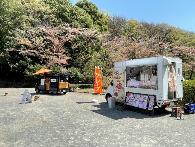 【東京都町田市】市内公園でのキッチンカー・野菜販売等の出店登録者を募集!