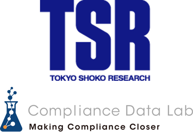 法人顧客の販売先・仕入先情報を取得できる、新機能をリリース
