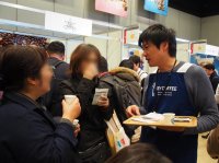 キーコーヒー「コーヒーサミット2025」にブース出展　インドネシアのスペシャルティコーヒー