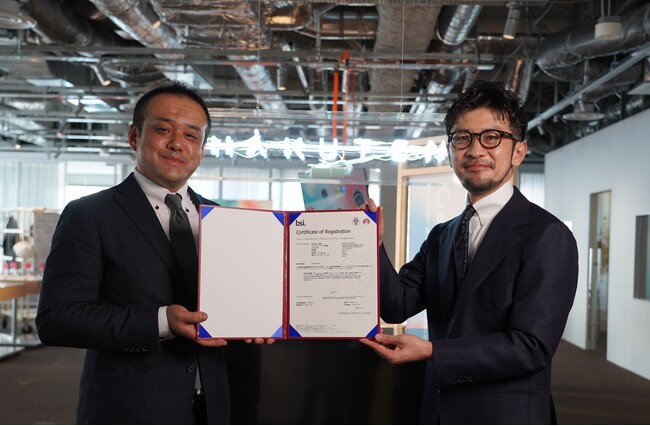 博展 サステナビリティ推進部、「ISO 20121（イベントサステナビリティ・マネジメントシステム）」を取得