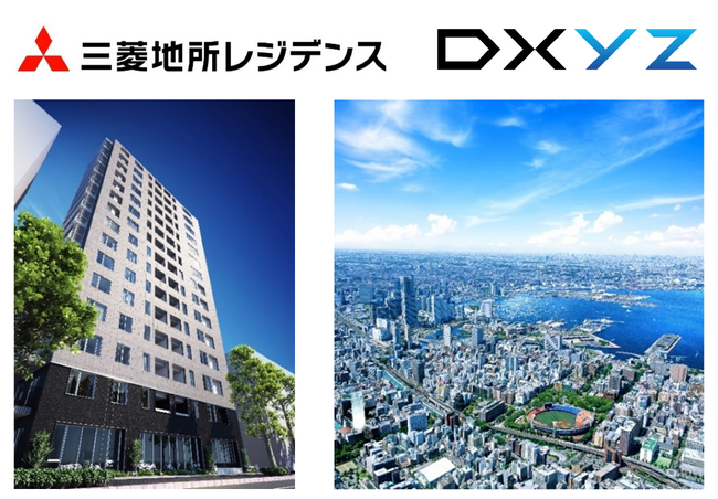 三菱地所レジデンスのコワーキングスペース併設、職住一体型賃貸マンション「TheParkhabioSOHO 横浜関内」にDXYZの顔認証プラットフォーム「FreeiD」を導入決定