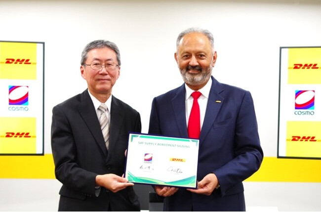 コスモ石油マーケティングとDHL ExpressがSAF売買契約を締結